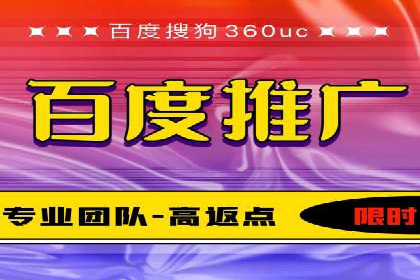 SEM广告创意与执行：成功案例分享