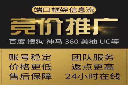 抖音信息流广告的优化方法：提升广告效果的关键
